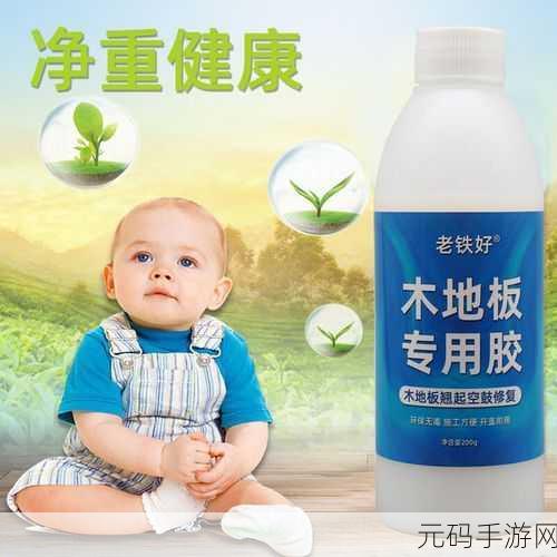 宝宝躺着的时候双腿往上翘：1. 宝宝躺着时双腿翘起的健康益处