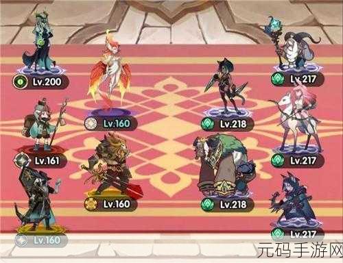 剑与远征商人罗万站位全攻略,解锁最强辅助之力