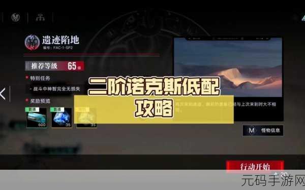 无期迷途怒海狂砂商店兑换全指南
