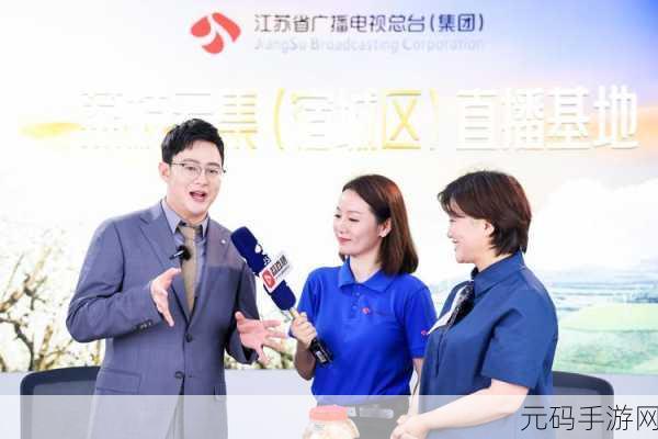 直播吧专访Zhuo：1. 专访Zhuo：揭秘直播平台背后的创业故事