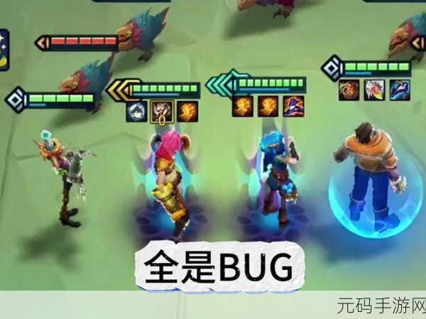 金铲铲之战S6赛季宝石骑士bug风波与官方迅速应对