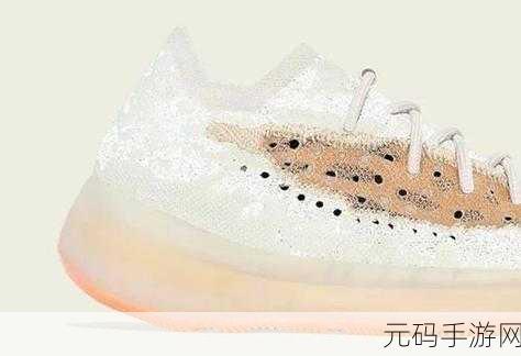 Yeezy380蜜桃粉和白色据传有剧本炒作:Yeezy 380蜜桃粉与白色引发的炒作背后故事揭秘