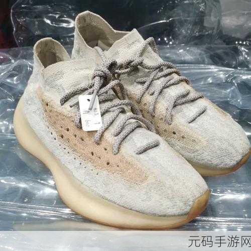 Yeezy380蜜桃粉和白色据传有剧本炒作:Yeezy 380蜜桃粉与白色引发的炒作背后故事揭秘