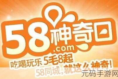 五一爆料网官网:1. "五一爆料网:揭秘最新热门商品与活动信息