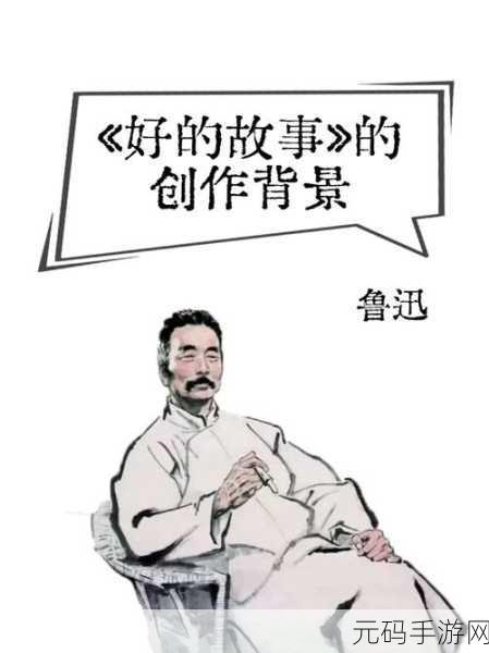 江州令1V2H:1. 江州令:在风雨中重拾希望的故事
