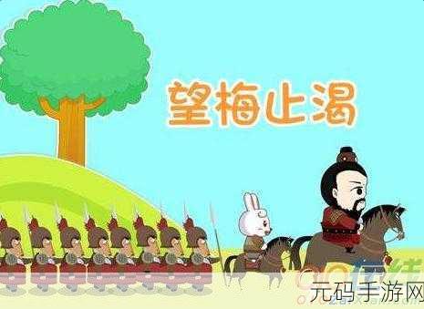 江州令1V2H:1. 江州令:在风雨中重拾希望的故事