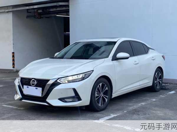 精品日产一匹二匹三匹四匹五匹将免费：1. 精品日产：从一匹到五匹的优雅之旅