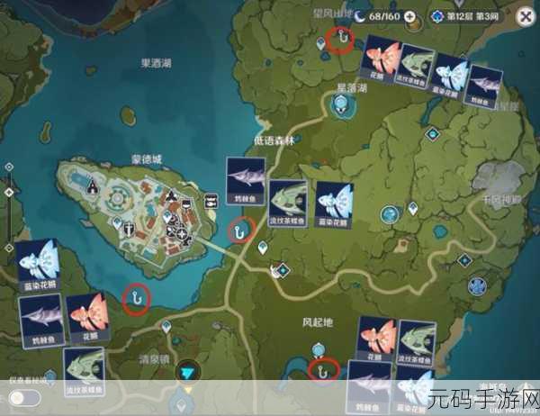 原神静谧之曲获取与兑换全攻略