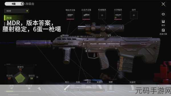 萤火突击碎蜂长刀获取攻略，解锁近战霸主的秘密