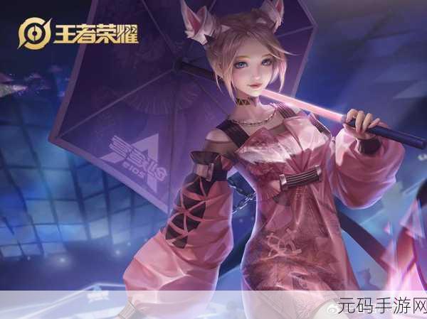 王者荣耀公孙离新皮肤记忆之芯震撼登场，科技与传统的跨界碰撞