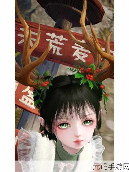 天谕手游,探索神秘海域,揭秘孤虹宝箱的藏身之处