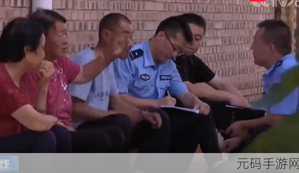 保安情缘老王和许静的人物性格:1. 《保安老王与女同事许静的职场情感纠葛
