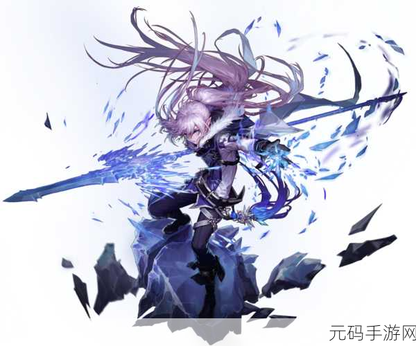 DNF 手游冰结师职业全攻略，流派争雄与致胜秘诀