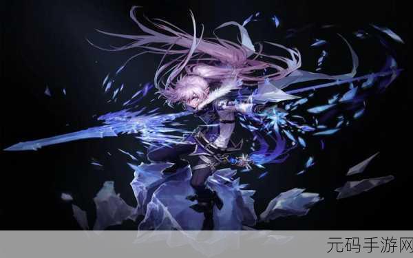 DNF 手游冰结师职业全攻略，流派争雄与致胜秘诀