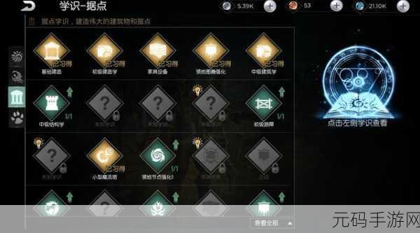 泰拉瑞亚梦魇魔能获取全攻略