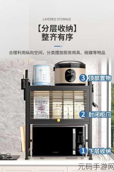 从厨房一路干到客厅好吗即将被替代：1. 从厨房到客厅的清洁之旅：如何高效整理家居空间