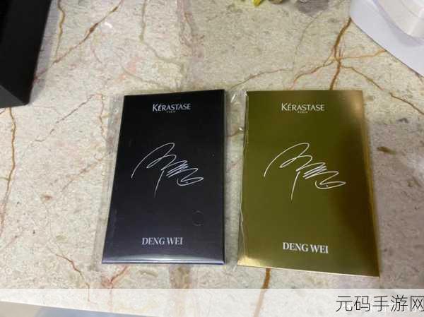 三个人黑白配的玩法：1. 三人黑白配：智力与运气的完美较量
