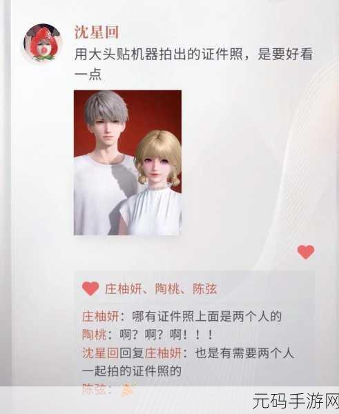 恋与深空，探索星际爱恋，男主阵容远超你想象