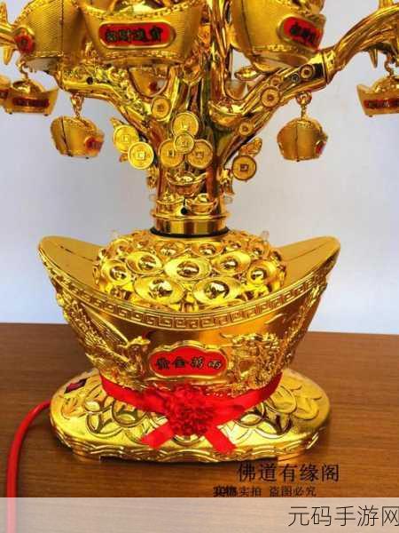 迷你西游,摇钱树免费元宝获取秘籍大公开