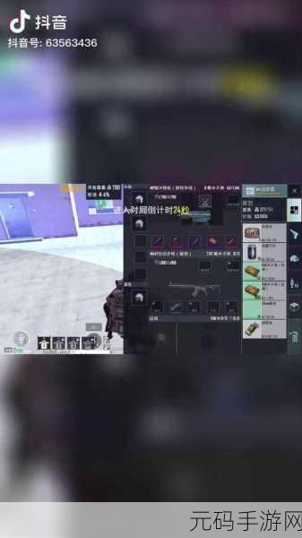 地铁逃生手游，UMP45 与 MP5K 武器输出伤害大揭秘