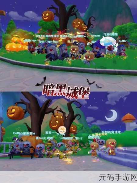 摩尔庄园万圣节，南瓜狂欢，任务全揭秘