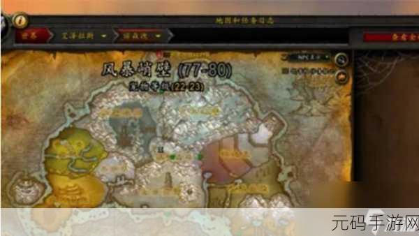 魔兽世界 要塞怎么建设赚钱:1. 《魔兽世界要塞建设攻略:如何实现盈利最大化