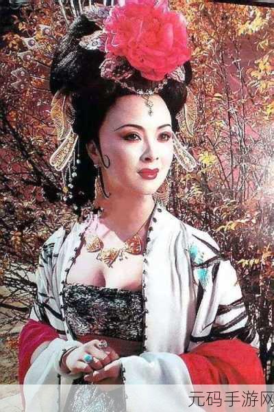 丰裕纵满杨玉环2588:1. "杨玉环:盛世华容背后的悲情故事