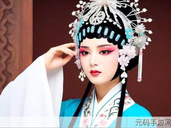丰裕纵满杨玉环2588:1. "杨玉环:盛世华容背后的悲情故事