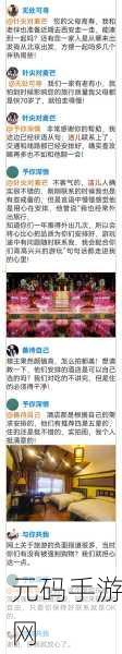 两个人嗟嗟嗟真人意思:1. 两人嗟叹:生活中的无奈与感慨
