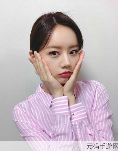 韩国女星如何伺候财阀：1. 韩国女星如何巧妙取悦财阀，赢得青睐