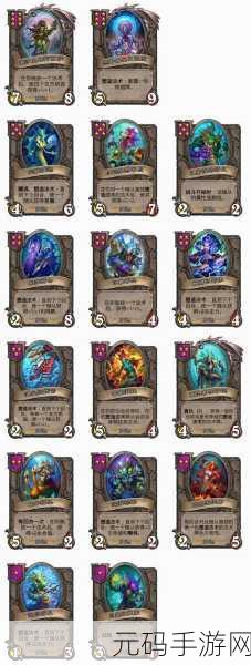 炉石传说新版本震撼登场,2022年精彩不断