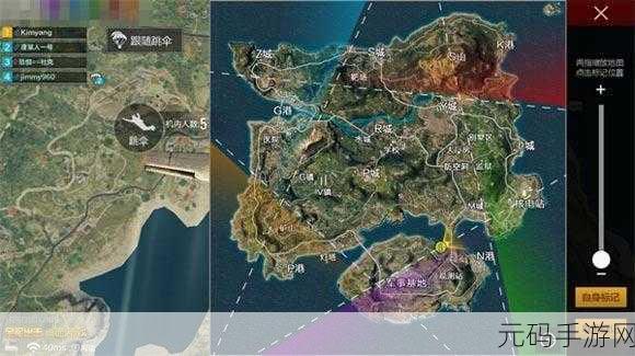 绝地求生全军出击，角色更换新攻略，打造你的专属战士
