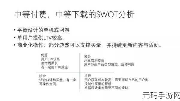 国产日产欧产精品浪潮的隐私保护:1. "国产日产欧产精品浪潮下的个人隐私保护新思考