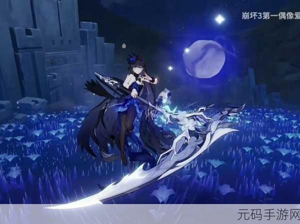 崩坏3无尽深渊挑战开启,暗月之证等你拿