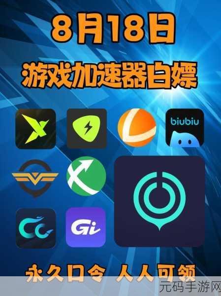 绝地求生与Steam绑定难题全攻略,一键解锁绑定困境