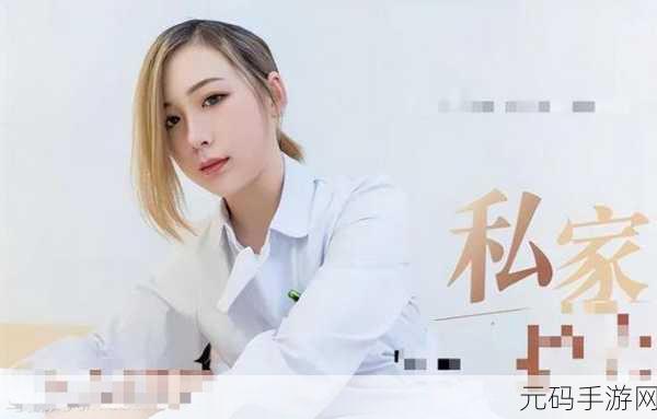 麻豆果冻传媒精品入口:1. 探索麻豆果冻传媒的独特魅力与精彩内容