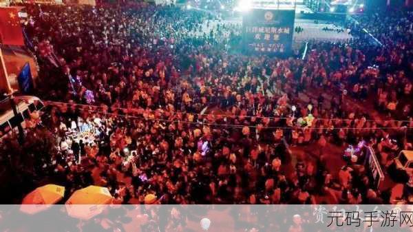 楚留香手游金陵夜市烧烤盛宴,解锁烧烤配方,点燃夏日激情