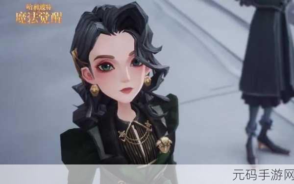 哈利波特:魔法觉醒新篇章——解锁恰恰舞步的奇幻之旅