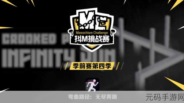 今天高清视频免费播放：1. ＂探索今天的精彩时刻：无尽播放的新体验