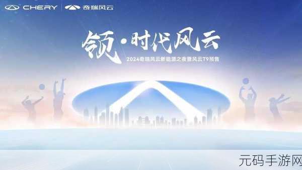 千人千色T9T9T9的推荐机制:1. 个性化推荐,让你的选择不再单调