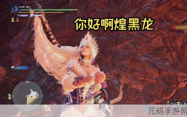 怪物猎人世界手游,大剑太刀盾斧精妙用法全解析
