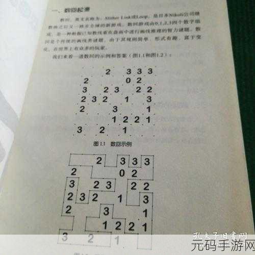 荒芜星球探险全揭秘,剧情攻略与谜题解法大公开