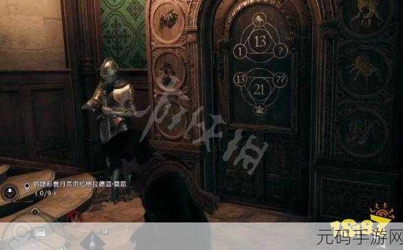 荒芜星球探险全揭秘,剧情攻略与谜题解法大公开