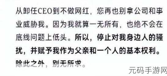 揭秘你听暗涌了1V1陆择的诡异现象：1. 陆择与暗涌：揭开诡异现象的真相