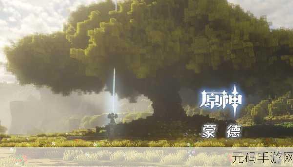 原神鹤观岛探秘,解锁隐藏任务,开启神秘之旅