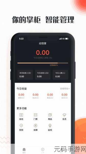 麻花星空无限传媒制作有限公司最新内容版本优化前瞻：1. 麻花星空无限传媒：创新内容版本的未来展望