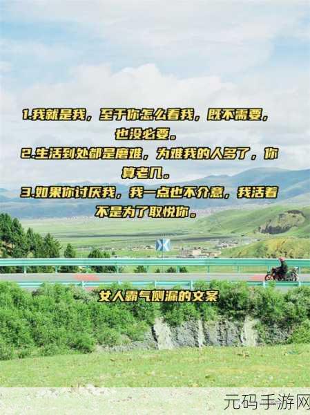 快拨出我是你母亲最火的一句：1. ＂我是谁，你为何不认我？