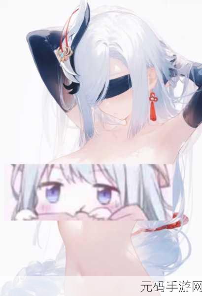 原神女生去掉小内皮肤的方法：1. 原神女生角色去除内衣皮肤的全新攻略