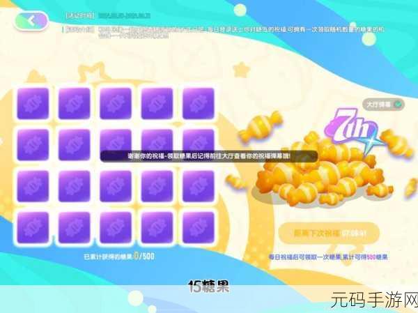 香肠派对几几年出的:1. 香肠派对:欢乐收获季节的战斗