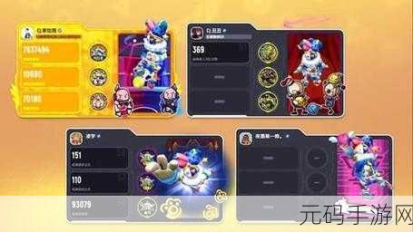 香肠派对几几年出的:1. 香肠派对:欢乐收获季节的战斗